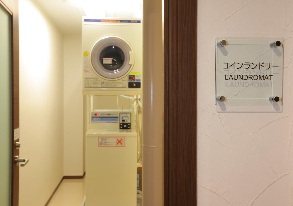 小田急ステーションホテル本厚木 エクステリア 写真